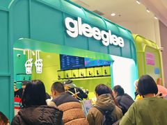 -gleeglee乐溢亦茶(合生汇店)