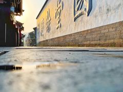 -杭州胡庆余堂第二中医门诊部