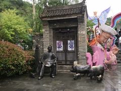 -白鹿原影视城