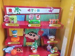 -麦当劳(中二横路店)