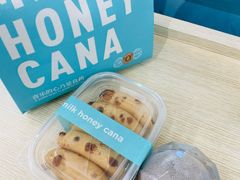弹爆浆麻薯条-迦南(杭州东站万象汇店)