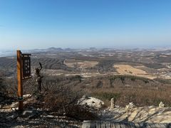 -帽儿山国家森林公园