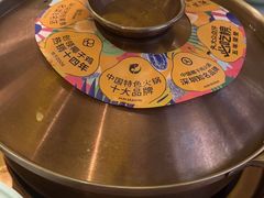 -润园四季椰子鸡火锅(南山海岸城店)