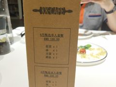 -K·Kitchen KK牛扒厨房(江南西店)