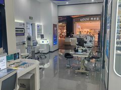 -宝岛眼镜·星创视光中心(成都仁和新城店)