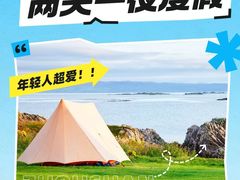-洲晓鱻舟山海鲜(2号店)