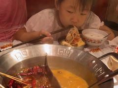 -大芊金重庆串串火锅(南京路店)