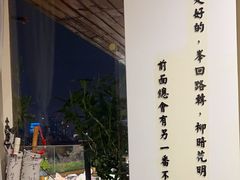-小茶闲舍·观景商务茶馆(广州塔店)