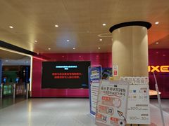 -济南恒隆广场
