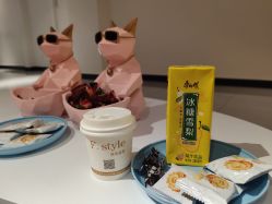 -港美国际