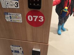 -Mr·Kuma酷么先生雪之乐园