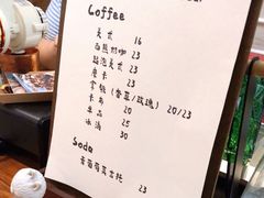 -白熊咖啡(闽江大道店)