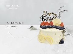 -麦雪尔甜品·生日蛋糕(新街口旗舰店)