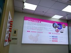 -声望听力助听器(东方路店)