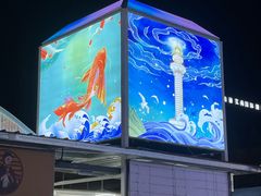 -大学城夜市