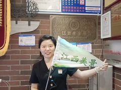 -浔庐餐厅•江西老字号•九江菜(南湖国际店)
