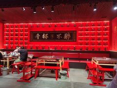 -二当家牛肉串串(教育路店)