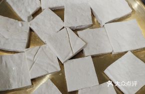 Chishui Baojiang Tofu
