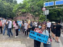 -帝京日语(春熙路旗舰校区)