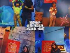 -珠海横琴国家地理探险家中心(创新方)