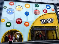 -m豆巧克力世界(上海世茂广场店)