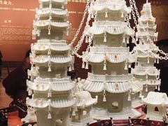 -北京工艺美术博物馆