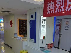 -西安普瑞眼科医院·近视手术·视力防控
