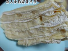 -幸福西饼生日蛋糕(西直门店)