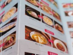 -南京大牌档(苏州中心店)
