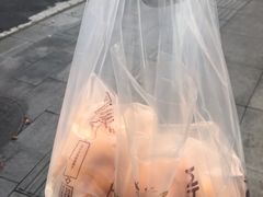 -原麦世家(府琛大厦店)