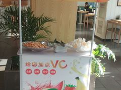 -嘉和一品粥(方庄店)