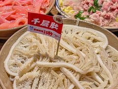 -于屿城重庆火锅(深圳总店)