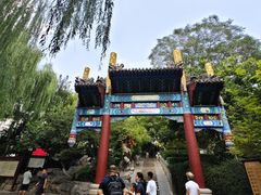 -环城公园