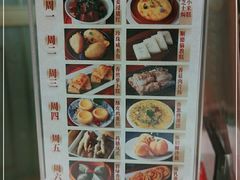 -御彩酒家(东风东路店)