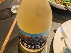 -索溪山寨·湘西饮食文化博物馆(标志门店)
