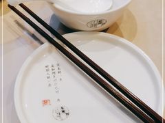 -蔡澜港式点心(皇庭广场店)