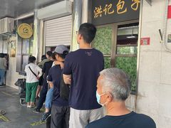-牛街洪记小吃店(牛街店)