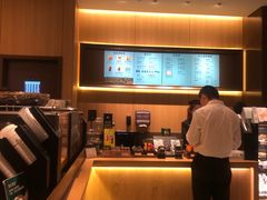 -星巴克(北京市民生金融中心店)