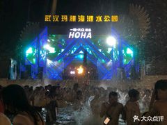 -武汉玛雅海滩水公园