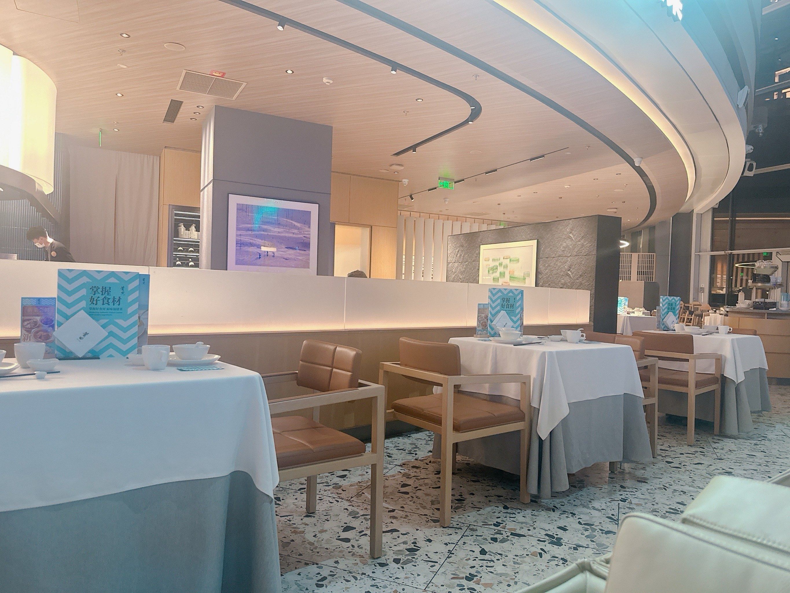 「莆田餐厅putien(颐堤港店)」正宗福建菜系