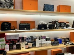 -海星奢选二手奢侈品手表包包鉴定回收寄卖(墨玉南路店)