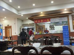 -鸽鸟轩(石岐店)