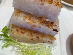 香煎萝卜糕-白天鹅宾馆-宏图府餐厅