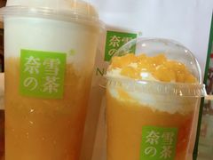 霸气芒果芝芝-奈雪的茶(漫广场店)