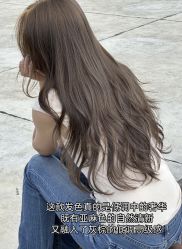 -ASG Hair Salon烫染·接发