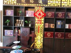 -莱仪堂艾灸经络养生馆(九亭一店)