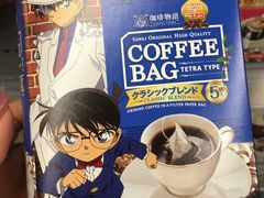 -Olé精品超市(南宁万象城店)