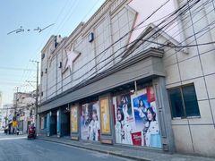 -SNH48星梦剧院