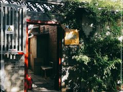 -VOYAGE COFFEE(北锣鼓巷店)