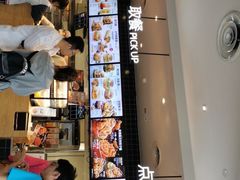 -肯德基(岱山日达店)